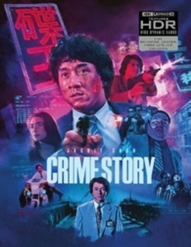 Crime Story, Crime Story, ULTRA HD