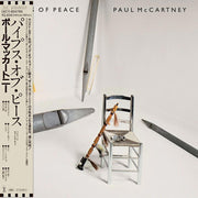 Pipes Of Peace