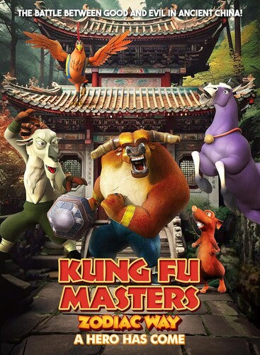 Kung Fu Masters Zodiac Way: A Hero Has Come, Kung Fu Masters Zodiac Way: A Hero Has Come, DVD