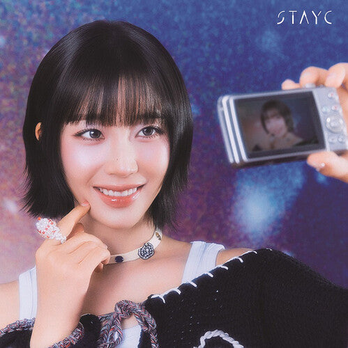 Lover Killer/Bebe - Solo Sumin Edition