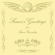 Season's Greetings (2025 Vinyl Edition)