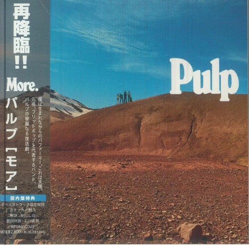 More
