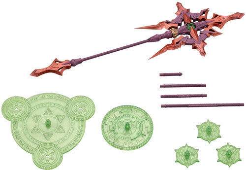 Msg - Heavy Weapon Unit59 Alnair Rod: Yukumo Color