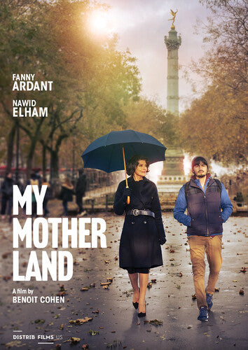 My Motherland, My Motherland, DVD