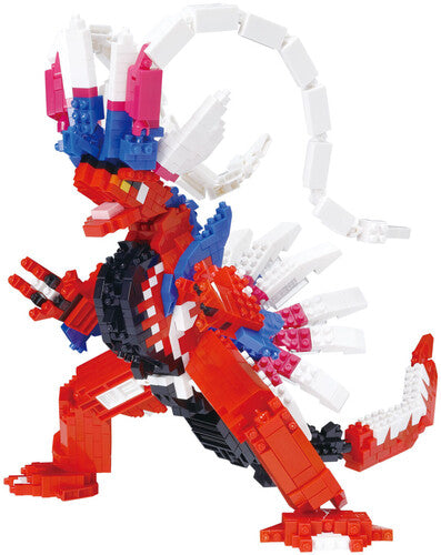 Koraidon Dx Building Kit