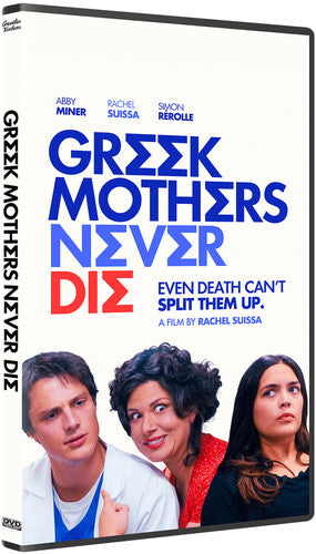 Greek Mothers Never Die, Greek Mothers Never Die, DVD