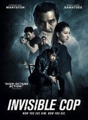 Invisible Cop