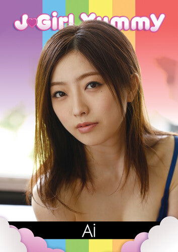 J-Girl Yummy: Ai Haneda -- Blu-ray