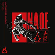 Assassin's Creed Shadows - Kage No Iro