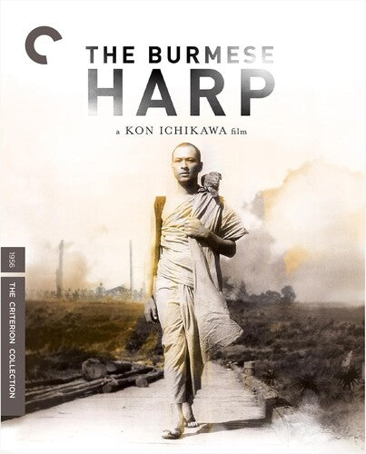 Burmese Harp, Criterion Collection, ULTRA HD