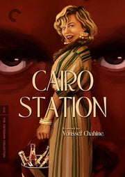 Cairo Station