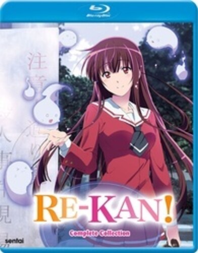 Re-Kan: Complete Collection