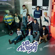 Up All Night - Version B