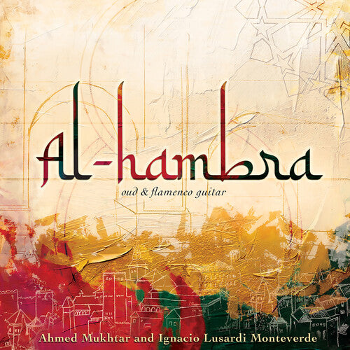 Al-Hambra - Oud & Flamenco Guitar