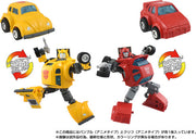 C-09 Cybertron Heroes