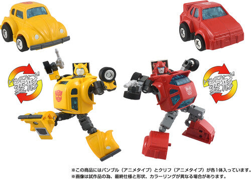 C-09 Cybertron Heroes