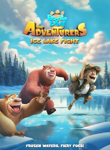 Boonie Bears: The Adventurers Ice Lake Fight, Boonie Bears: The Adventurers Ice Lake Fight, DVD