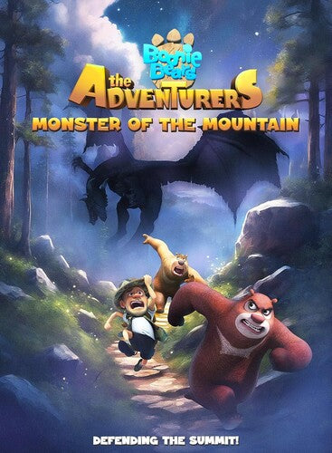 Boonie Bears: The Adventurers Monster Of The, Boonie Bears: The Adventurers Monster Of The, DVD