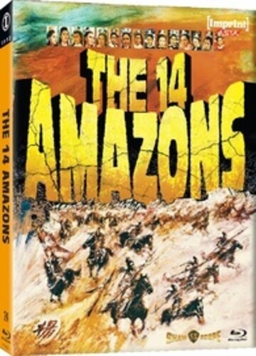 14 Amazons