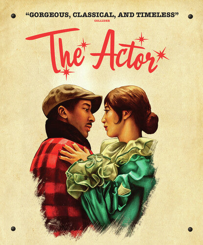 Actor