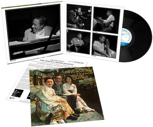 Tokyo Blues (Blue Note Tone Poet Edition)