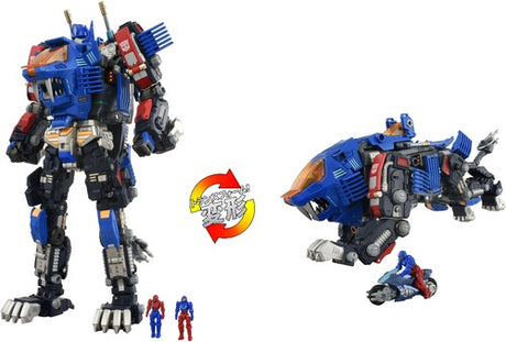 Tra Gen Tt Import Shield-D-Prime (Zoids), Tra Gen Tt Import Shield-D-Prime (Zoids), Collectibles