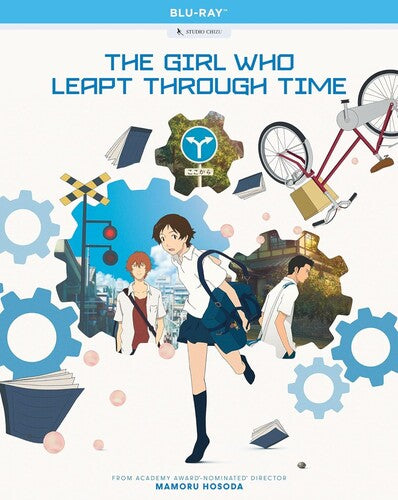 Girl Who Leapt Through Time (2006)