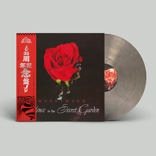 Silence In The Secret Garden, Moodymann, LP