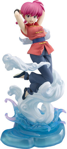 Ranma Ranma 1/2 Tamashii Nations Figuartszero Ch