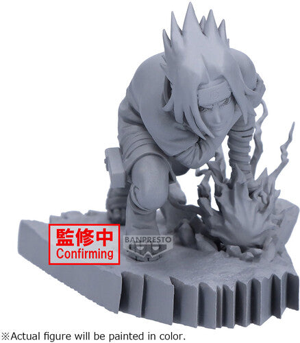 Banpresto Naruto Combination Battle2 Sasuke Uchiha