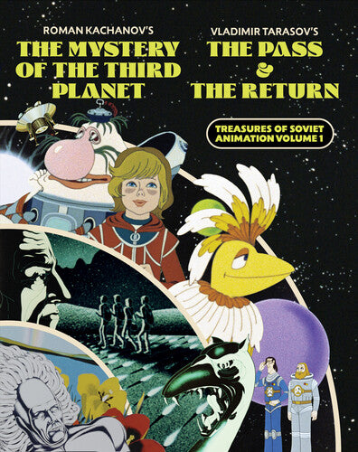Treasures Of Soviet Animation Vol. 1: The Mystery