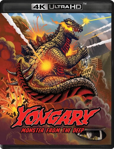 Yongary Monster From The Deep