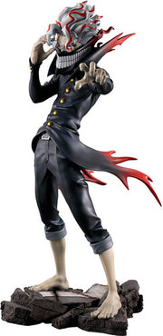 Ichibansho Dandadan Okarun (Transformed) Masterlis