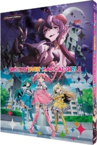 Gushing Over Magical Girls (Sbk), Gushing Over Magical Girls (Sbk), Blu-Ray