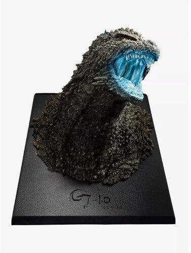 Ichibansho Godzilla Minus One Godzilla Heat Ray Ve