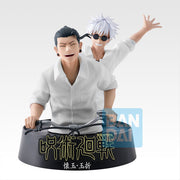 Ichibansho Jujutsu Kaisen Character B (Tba) Figure