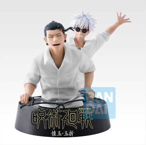 Ichibansho Jujutsu Kaisen Character B (Tba) Figure