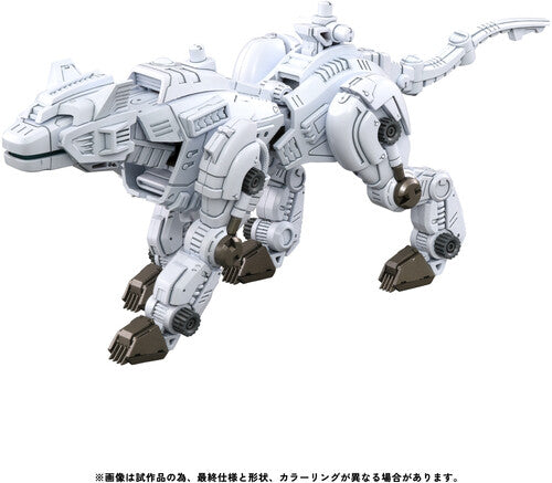 Zoids - Rmz-012 Hell Cat Tirol