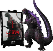 Tamashii Shin Godzilla 4Th Awakning Ver Movie Grap