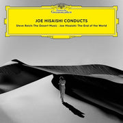 Joe Hisaishi Conducts The End Of The World Reicht