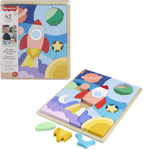 Wooden Space Puzzle Blocks