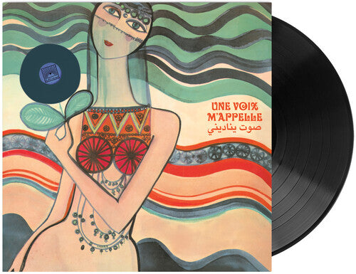 Une Voix M'appelle: The Modern Lebanese / Various