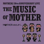 Music Of Mother - O.S.T.