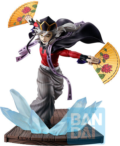 Ichibansho Demon Slayer Character B (Tba) Figure