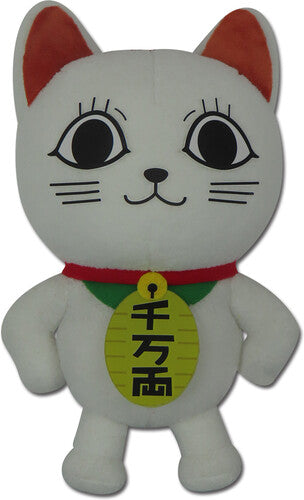 Dan Da Dan - Turbo Granny Cat 7In Plush
