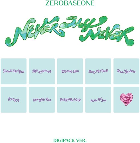 Never Say Never