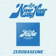Never Say Never - Slam Dunk Version