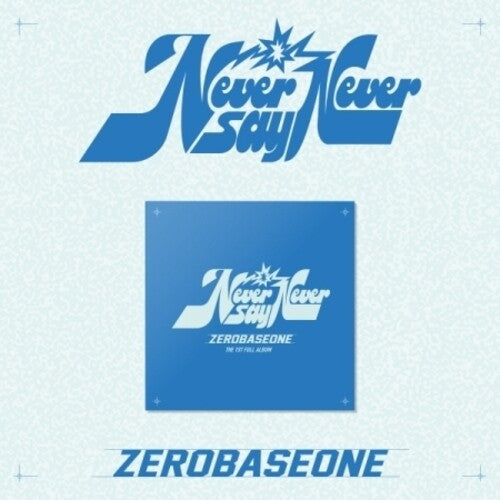 Never Say Never - Slam Dunk Version