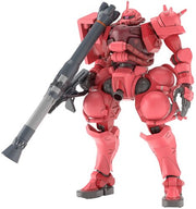 Dam Gquuuuuux Hg 1/144 11 Char Zaku (Gq) Model Kit
