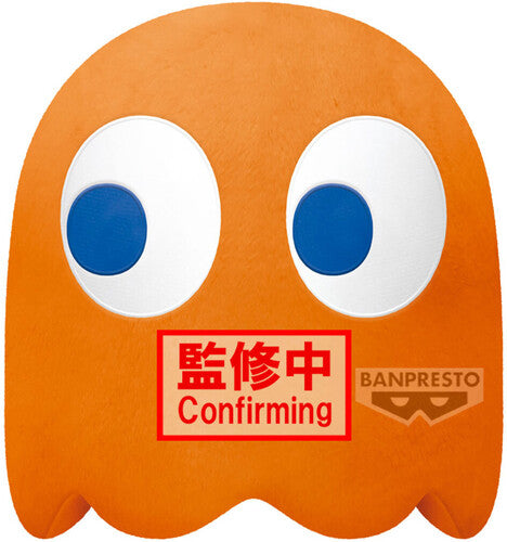 Banpresto Pac-Man Clyde Super Big 12In Plush, Banpresto Pac-Man Clyde Super Big 12In Plush, Collectibles